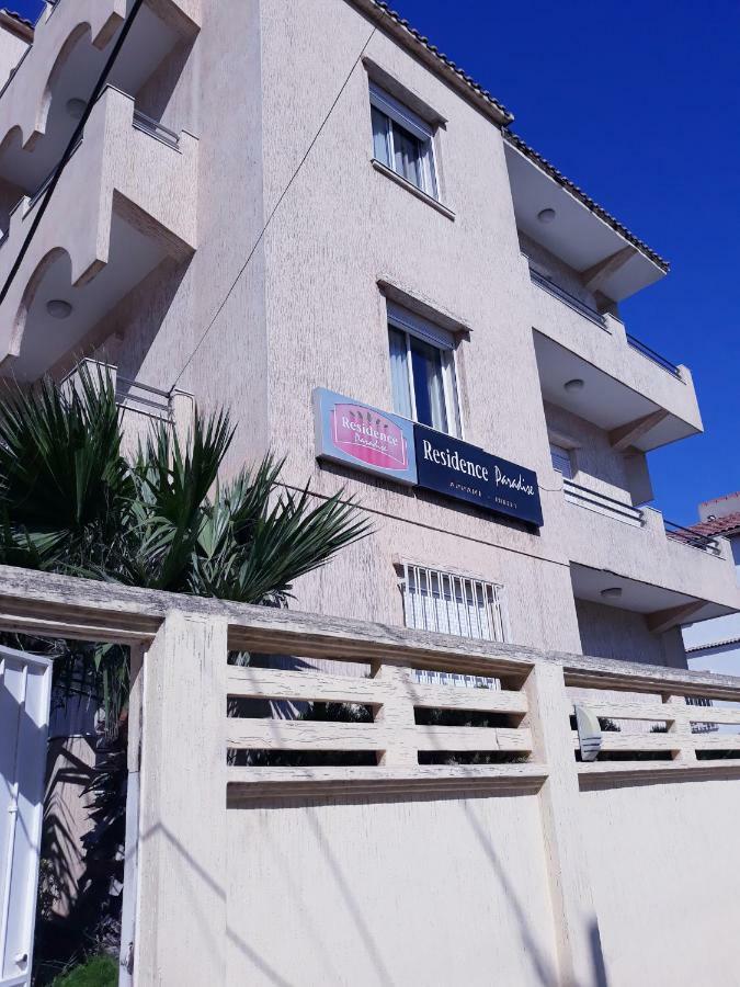 Residence Paradise Bordj el Kiffan Luaran gambar